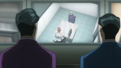 LIAR GAME