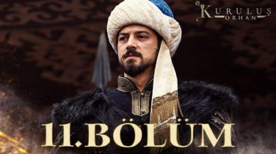 Kuruluş: Orhan