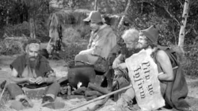 The Adventures of Robin Hood