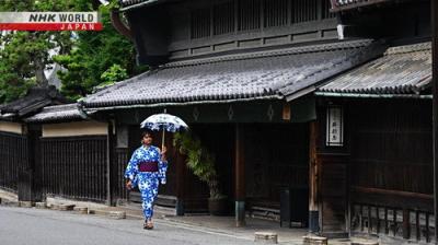 Journeys in Japan