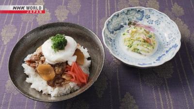 Itadakimasu ! Dining with the Chef