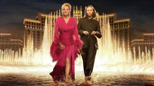 Gudrybės filmas žiurėti online