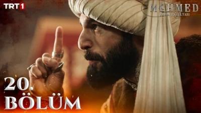 Mehmed: Fetihler Sultanı