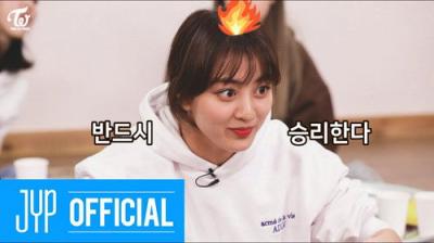 TIME TO TWICE