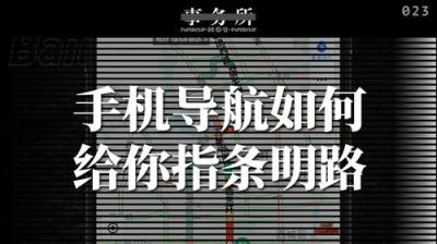 回形针PaperClip