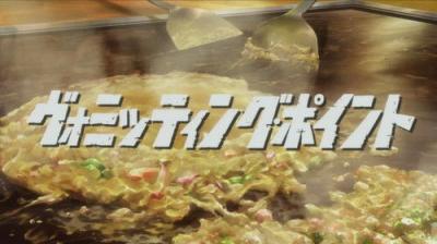 パンティ＆ストッキングwithガーターベルト