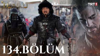 Diriliş: Ertuğrul