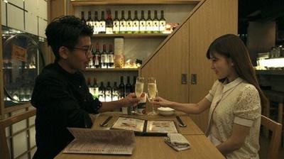 テラスハウス Boys & Girls in the City