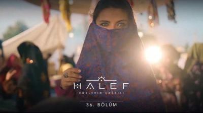 Halef: Köklerin Çağrısı