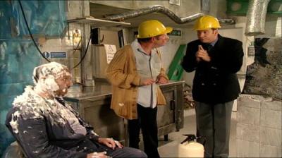 The Brittas Empire