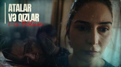 Atalar və Qızlar