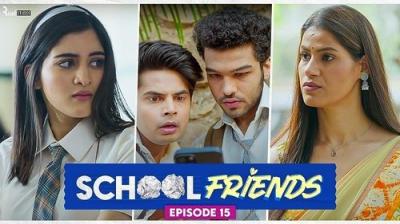 School Friends