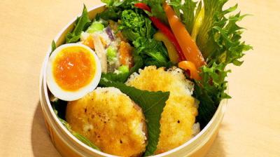 BENTO EXPO