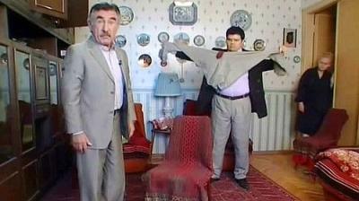 Следствие вели...