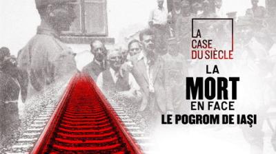 La Case du siècle