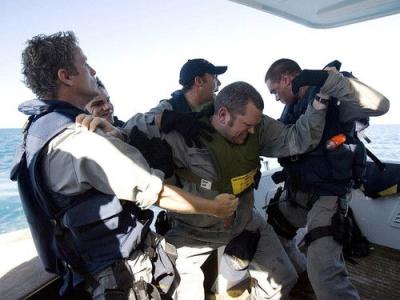Sea Patrol