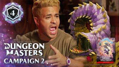 D&D: Dungeon Masters