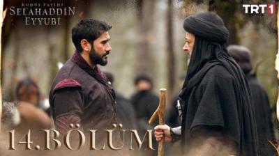 Kudüs Fatihi: Selahaddin Eyyubi