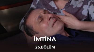 İmtina: Bir Həyat Hekayəsi