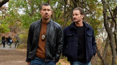 Įstatymas ir tvarka. Specialiųjų tyrimų skyrius