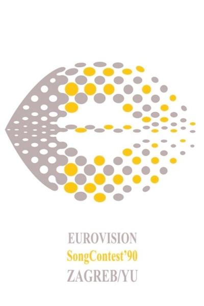 Eurovizija filmas online