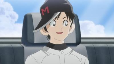 MIX