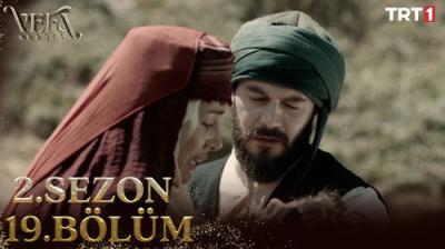 Vefa Sultan
