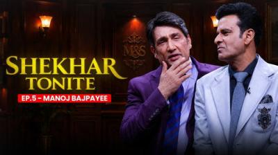 Shekhar Tonite