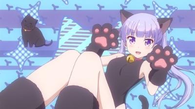 NEW GAME!