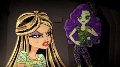 Monster High