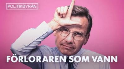 Politikbyrån
