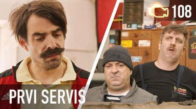 Prvi servis