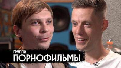 вДудь