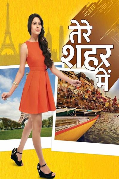Tere Sheher Mein filmas online
