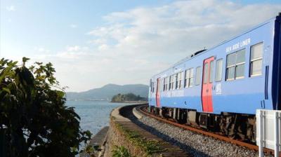 Rail Away