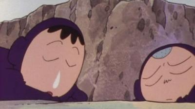 Shin Chan