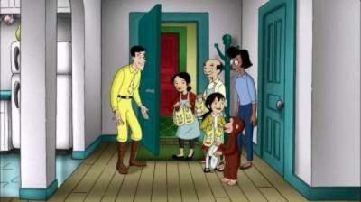 Curious George