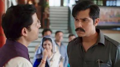 Inspector Avinash