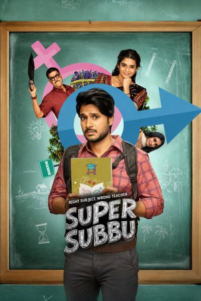 Super Subbu filmas online
