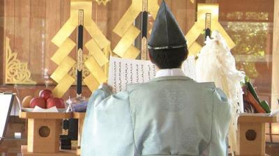 Japanology Plus