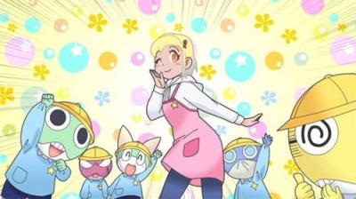 ケロロ 〜keroro〜