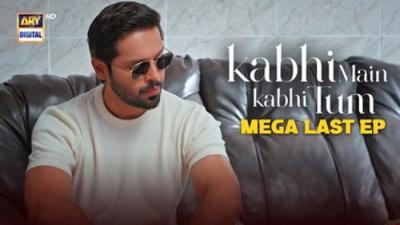 Kabhi Main Kabhi Tum