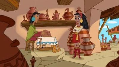 The Emperor's New School