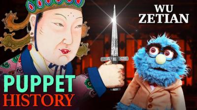 Puppet History