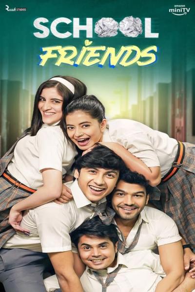 School Friends filmas online
