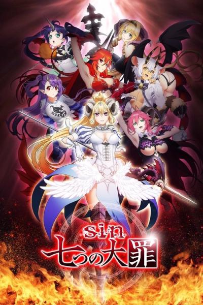 sin 七つの大罪 filmas online