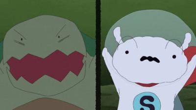 SUPER SHIRO