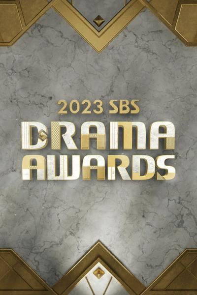 SBS 연기대상 filmas online