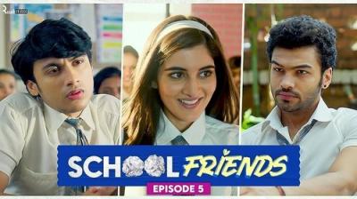 School Friends