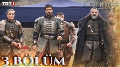 Mehmed: Fetihler Sultanı